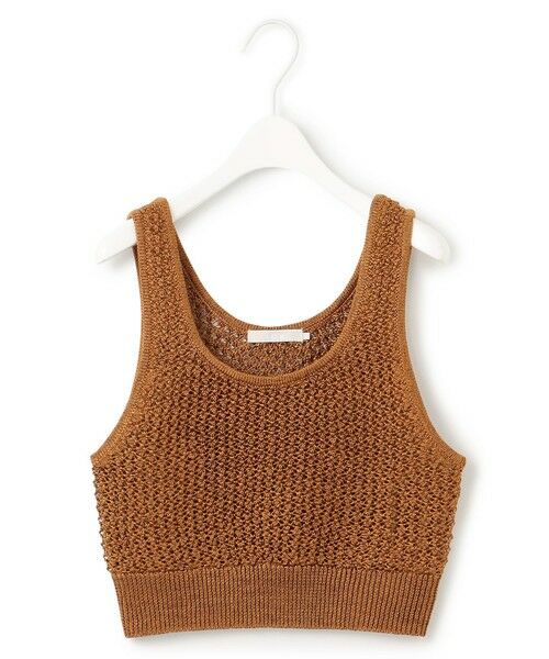 L size ONWARD(大きいサイズ) / エルサイズオンワード ベスト | 【洗える】 シャインポリエステルクロッシェ ニットベスト | 詳細5