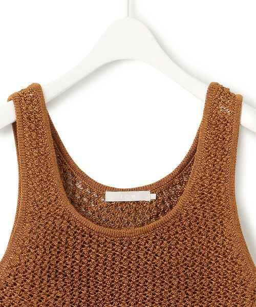 L size ONWARD(大きいサイズ) / エルサイズオンワード ベスト | 【洗える】 シャインポリエステルクロッシェ ニットベスト | 詳細7