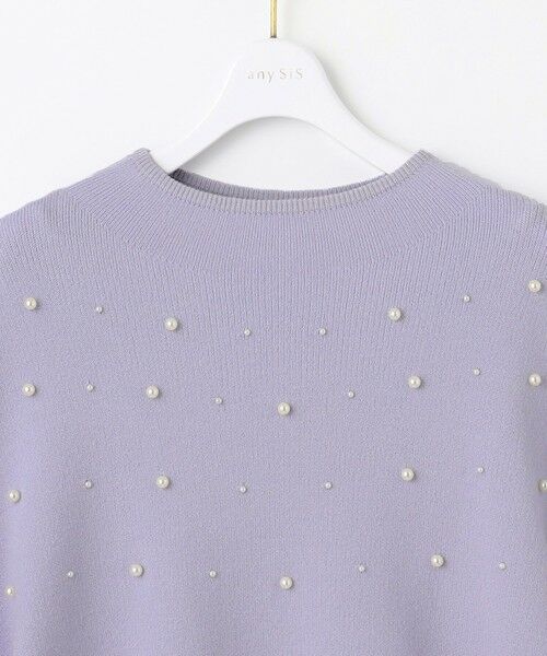 L size ONWARD(大きいサイズ) / エルサイズオンワード ニット・セーター | 【洗える】パール調ディテール ニット | 詳細11