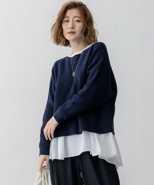 L size ONWARD(大きいサイズ)/エルサイズオンワード 【Oggi3月号掲載/洗える】コットンギマ クロップド ドルマン ニット ネイビー 44 L size ONWARD(大きいサイズ)/エルサイズオンワード 【Oggi3月号掲載/洗える】コットンギマ クロップド ドルマン ニット ネイビー 44