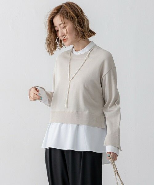 L size ONWARD(大きいサイズ)/エルサイズオンワード 【洗える】シャツ コンビネーション ニット ベージュ系 44 L size ONWARD(大きいサイズ)/エルサイズオンワード 【洗える】シャツ コンビネーション ニット ベージュ系 44