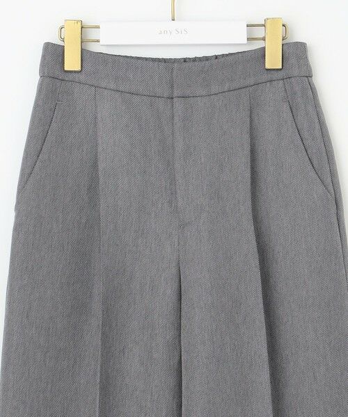 L size ONWARD(大きいサイズ) / エルサイズオンワード セットアップ | 【洗える】ビスチェ & ワイドパンツ セット | 詳細15