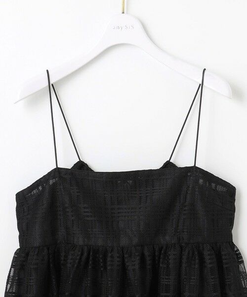 L size ONWARD(大きいサイズ) / エルサイズオンワード キャミソール・チューブトップ | 【洗える】ラッセルレース キャミソール | 詳細10