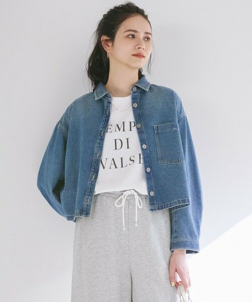 L size ONWARD(大きいサイズ)/エルサイズオンワード 【SLOW/一部店舗限定】LIGHT DENIM ジャケット ダルブルー系 44 L size ONWARD(大きいサイズ)/エルサイズオンワード 【SLOW/一部店舗限定】LIGHT DENIM ジャケット ダルブルー系 44