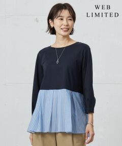 L size ONWARD(大きいサイズ) / エルサイズオンワード カットソー | 【WEB限定カラーあり】スムースジャージー フレアー カットソー