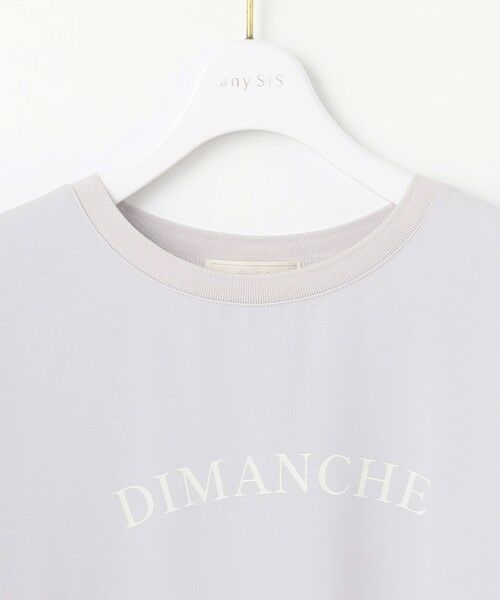 L size ONWARD(大きいサイズ) / エルサイズオンワード カットソー | 【洗える】2wayストレッチジョーゼットロゴ ロンT | 詳細14