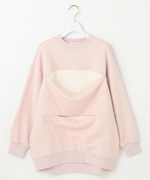 L size ONWARD(大きいサイズ) / エルサイズオンワード スウェット | 【貴島明日香さんコラボ】ラメ裏毛猫トレーニャー | 詳細7