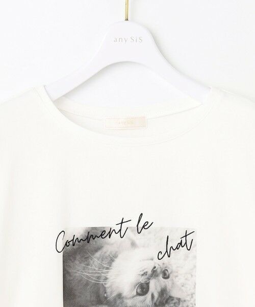 L size ONWARD(大きいサイズ) / エルサイズオンワード カットソー | 【貴島明日香さんコラボ】チュールレイニャード猫 Tシャツ | 詳細14