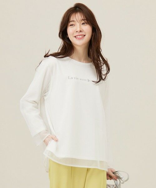 L size ONWARD(大きいサイズ)/エルサイズオンワード 【貴島明日香さんコラボ】チュールレイニャード猫 Tシャツ ライトグレー×ロゴ 4 L size ONWARD(大きいサイズ)/エルサイズオンワード 【貴島明日香さんコラボ】チュールレイニャード猫 Tシャツ ライトグレー×ロゴ 4