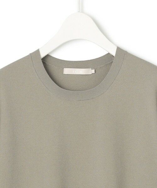 L size ONWARD(大きいサイズ) / エルサイズオンワード ニット・セーター | 【洗える】クロスコンビ シアースリーブニット | 詳細16