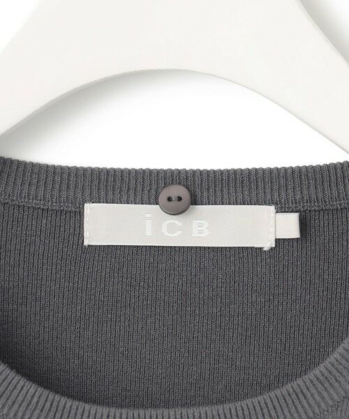 L size ONWARD(大きいサイズ) / エルサイズオンワード ニット・セーター | 【洗える】 クロスコンビ ボウタイニット | 詳細17