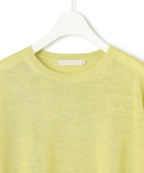 L size ONWARD(大きいサイズ) / エルサイズオンワード ニット・セーター | 【洗える】 リネンレーヨンハイゲージ クロップドプルオーバー | 詳細11