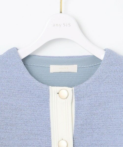 L size ONWARD(大きいサイズ) / エルサイズオンワード カーディガン・ボレロ | バイカラーラメニット カーディガン | 詳細12