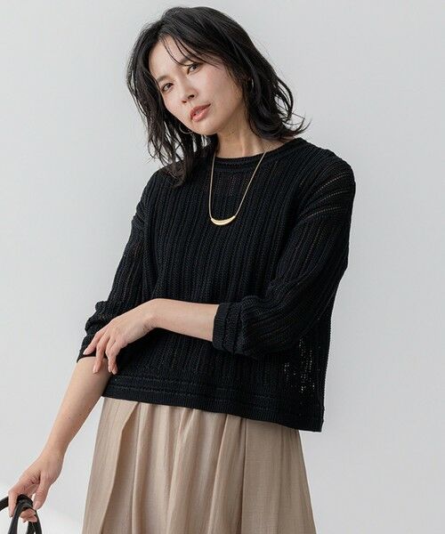 L size ONWARD(大きいサイズ)/エルサイズオンワード 【洗える】コットンギマ ストライプ ニット ブラック系 44 L size ONWARD(大きいサイズ)/エルサイズオンワード 【洗える】コットンギマ ストライプ ニット ブラック系 44