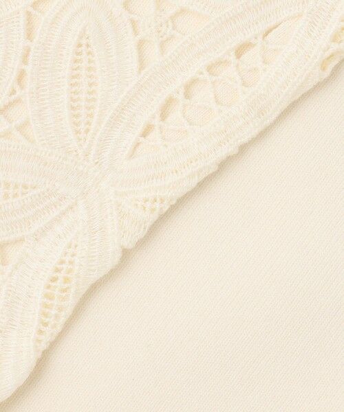 L size ONWARD(大きいサイズ) / エルサイズオンワード ベスト | 【洗える】エンブロイダリーレース ニットベスト | 詳細12
