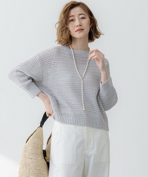 L size ONWARD(大きいサイズ)/エルサイズオンワード 【洗える】スパングル ボートネック ニット ライトグレー系 44 L size ONWARD(大きいサイズ)/エルサイズオンワード 【洗える】スパングル ボートネック ニット ライトグレー系 44