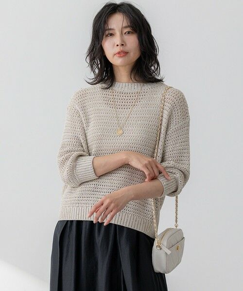 L size ONWARD(大きいサイズ)/エルサイズオンワード 【洗える】スパングル ボートネック ニット ベージュ系 44 L size ONWARD(大きいサイズ)/エルサイズオンワード 【洗える】スパングル ボートネック ニット ベージュ系 44