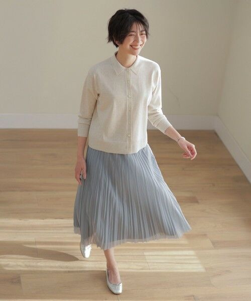 L size ONWARD(大きいサイズ) / エルサイズオンワード ロング・マキシ丈スカート | 【洗える】オーガンジートリコット プリーツ スカート | 詳細12
