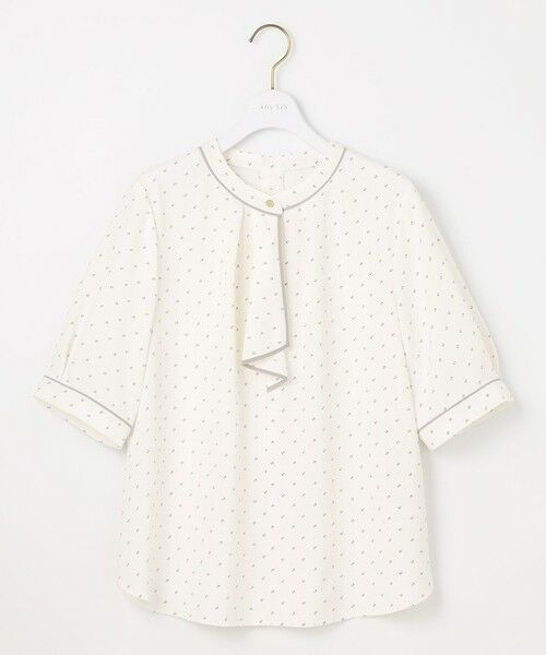 L size ONWARD(大きいサイズ) / エルサイズオンワード シャツ・ブラウス | 【洗える】バイカラーラッフルボウ ブラウス | 詳細3