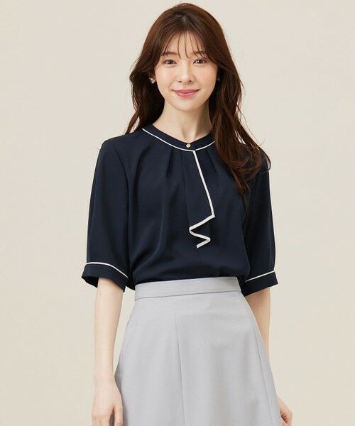 kolor 24AW ブラウス Vin｜ギャザーカラーブラウス | Rakuten Fashion(楽天
