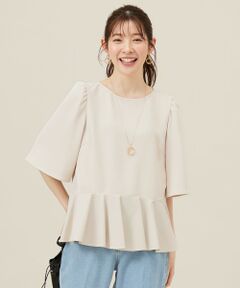 L size ONWARD(大きいサイズ) / エルサイズオンワード シャツ・ブラウス | 【撥水・接触冷感・UVカット】コンフォートイージーペプラム  ブラウス