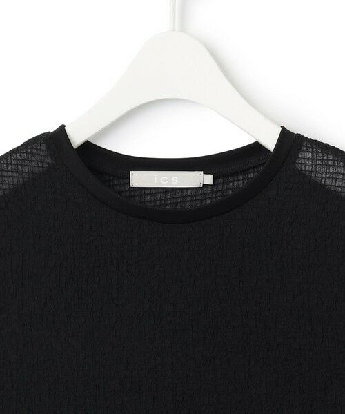 L size ONWARD(大きいサイズ) / エルサイズオンワード カットソー | 【洗える】 シャイニーサッカー クロップドトップス | 詳細7