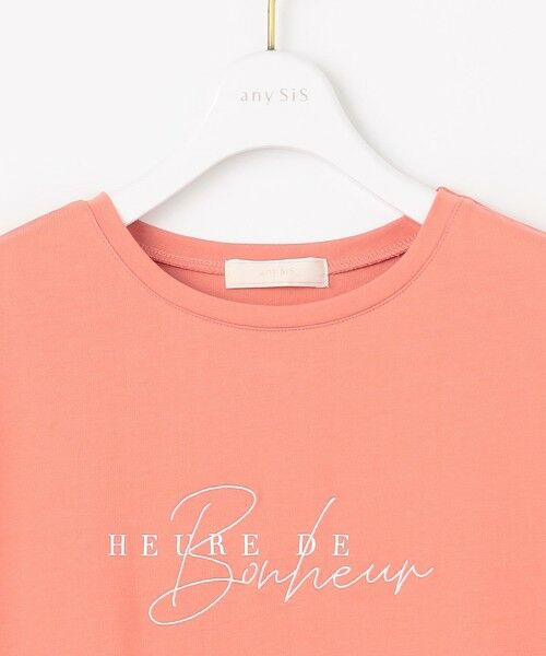 L size ONWARD(大きいサイズ) / エルサイズオンワード カットソー | 【洗える】ベーシックロゴ刺繍 Tシャツ | 詳細10