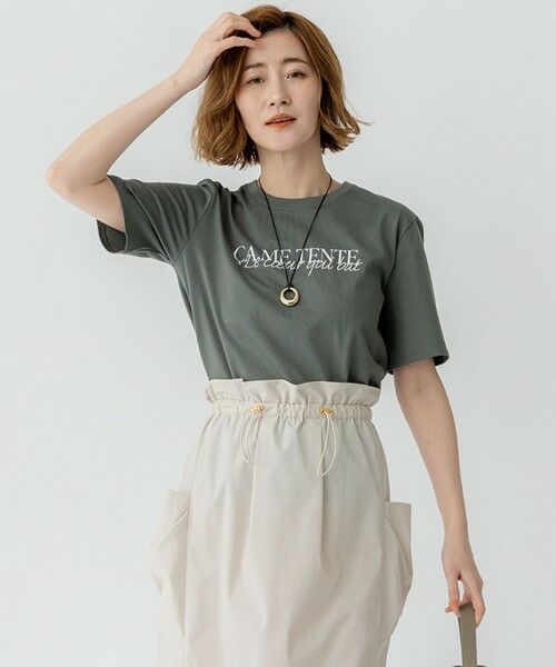 L size ONWARD(大きいサイズ)/エルサイズオンワード 【洗える】CA ME TENTE ロゴ TEE カーキ系 48 L size ONWARD(大きいサイズ)/エルサイズオンワード 【洗える】CA ME TENTE ロゴ TEE カーキ系 48