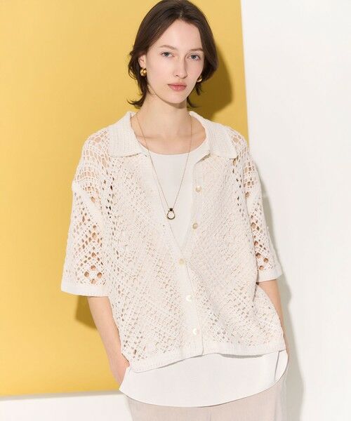 L size ONWARD(大きいサイズ) / エルサイズオンワード タンクトップ | 【新色追加/Oggi掲載】ミスティサテン タンクトップ | 詳細27