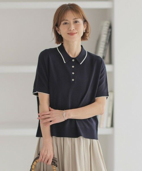 L size ONWARD(大きいサイズ)/エルサイズオンワード 【洗える】DRY COTTON ニットポロ ネイビー×ベージュ系 T13 L size ONWARD(大きいサイズ)/エルサイズオンワード 【洗える】DRY COTTON ニットポロ ネイビー×ベージュ系 T13