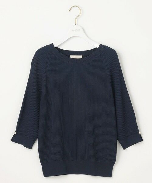 L size ONWARD(大きいサイズ) / エルサイズオンワード ニット・セーター | 【UVカット・洗える】コクーンスリーブ プルオーバー | 詳細17