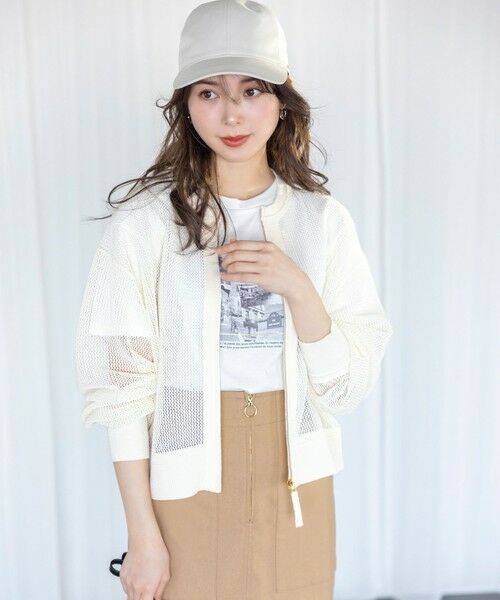 L size ONWARD(大きいサイズ) / エルサイズオンワード ブルゾン | 【洗える】メッシュニット ブルゾン | 詳細1