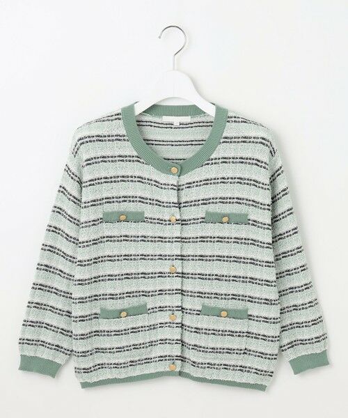 美品 レキップ 24AW ツイードジャガードカーディガン ジャケット グリーン 美品 レキップ 24AW ツイードジャガードカーディガン ジャケット