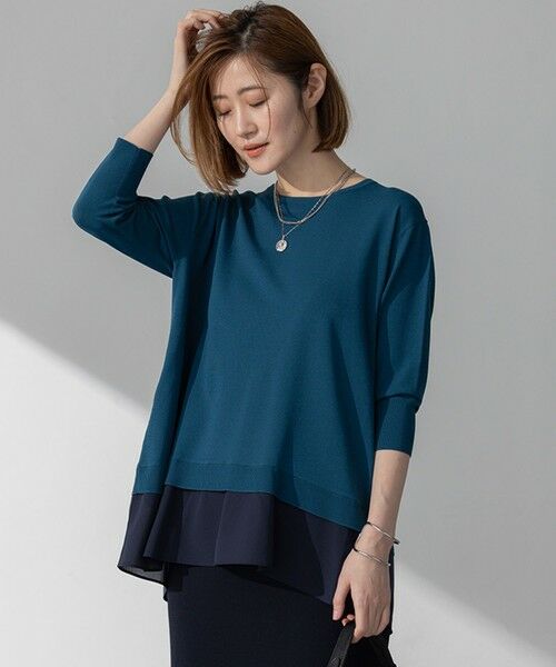 L size ONWARD(大きいサイズ)/エルサイズオンワード 【洗える】レーヨンポリエステルストレッチ シャツコンビ ニット ダークブルー系 48 L size ONWARD(大きいサイズ)/エルサイズオンワード 【洗える】レーヨンポリエステルストレッチ シャツコンビ ニット ダークブルー系 48