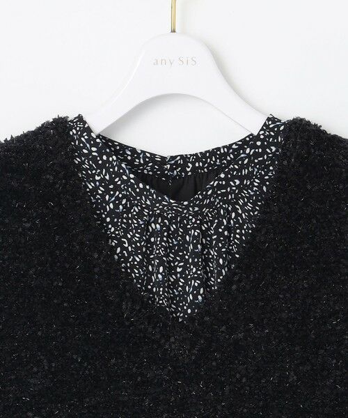 L size ONWARD(大きいサイズ) / エルサイズオンワード セットアップ | 【洗える】フラワープリントワンピース × ニットベスト セット | 詳細13