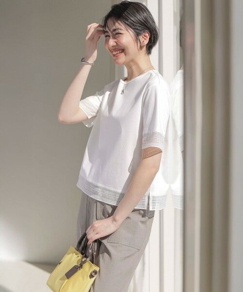 L size ONWARD(大きいサイズ) / エルサイズオンワード その他パンツ | 【洗える】フィブリルツイル ベイカーパンツ | 詳細30