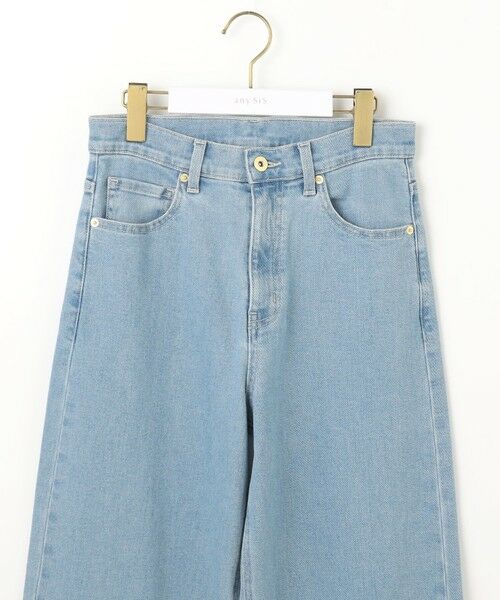 セール】 【美Denimシリーズ】セミカーブワイド デニム （デニム