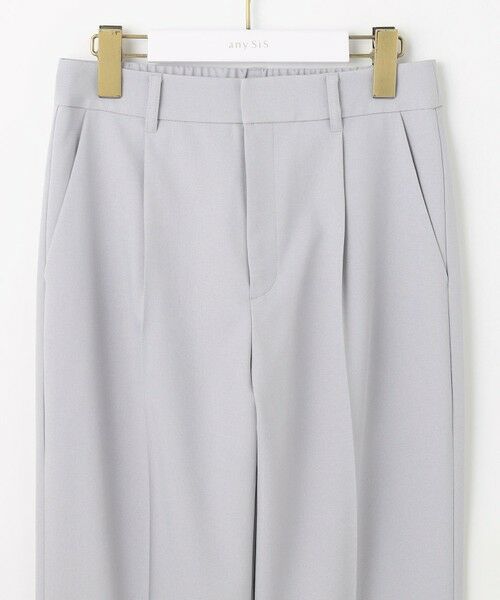 L size ONWARD(大きいサイズ) / エルサイズオンワード その他パンツ | 【UVカット・接触冷感・吸水速乾】スマートビューティストレッチ  テーパードパンツ | 詳細15