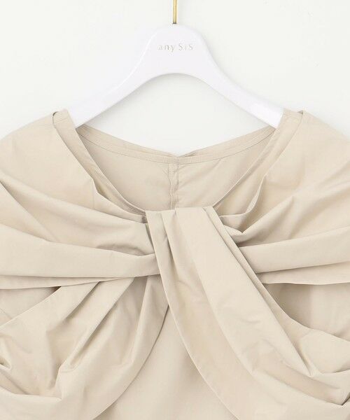 L size ONWARD(大きいサイズ) / エルサイズオンワード シャツ・ブラウス | 【洗える】ツイストフロント ブラウス | 詳細9