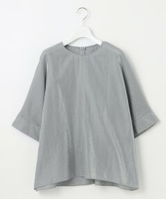 L size ONWARD(大きいサイズ) / エルサイズオンワード シャツ・ブラウス | 【洗える】ブライトシアーシャンブレー Tブラウス