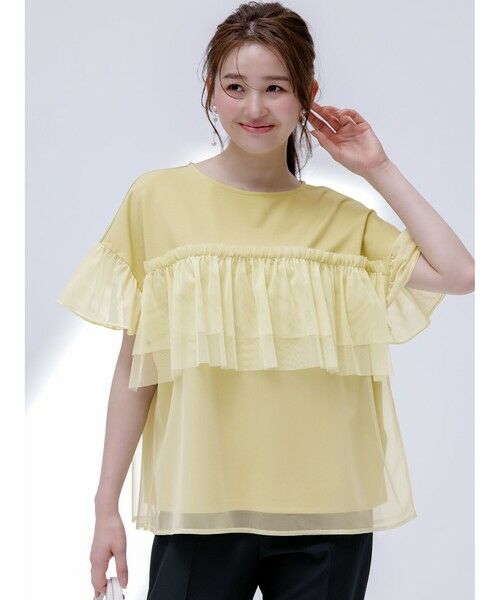 L size ONWARD(大きいサイズ) / エルサイズオンワード カットソー | 【洗える】チュール重ね プルオーバー | 詳細4