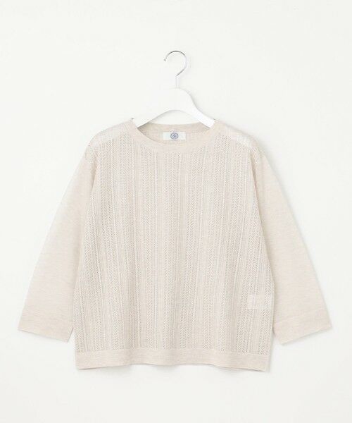 L size ONWARD(大きいサイズ) / エルサイズオンワード ニット・セーター | 【WEB限定カラーあり・洗える】Vis/Peスパーク シアー ニット | 詳細3