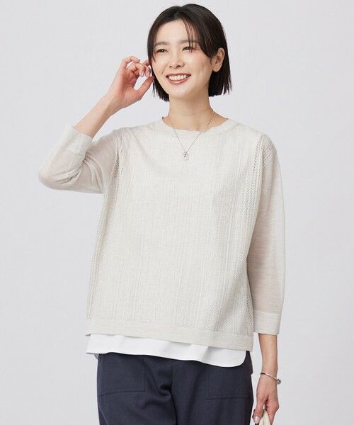 L size ONWARD(大きいサイズ)/エルサイズオンワード 【WEB限定カラーあり・洗える】Vis/Peスパーク シアー ニット ナチュラル系 T15 L size ONWARD(大きいサイズ)/エルサイズオンワード 【WEB限定カラーあり・洗える】Vis/Peスパーク シアー ニット ナチュラル系 T15