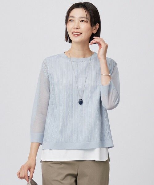 L size ONWARD(大きいサイズ)/エルサイズオンワード 【WEB限定カラーあり・洗える】Vis/Peスパーク シアー ニット サックス系 T15 L size ONWARD(大きいサイズ)/エルサイズオンワード 【WEB限定カラーあり・洗える】Vis/Peスパーク シアー ニット サックス系 T15