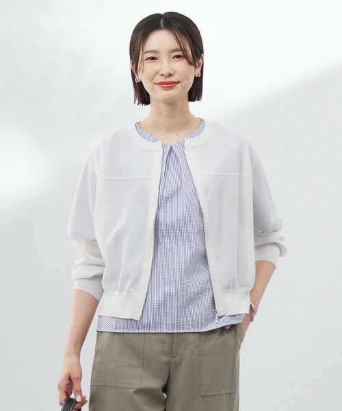 L size ONWARD(大きいサイズ)/エルサイズオンワード 【洗える】SHEER LIGHT ニット ブルゾン ライトグレー系 T13 L size ONWARD(大きいサイズ)/エルサイズオンワード 【洗える】SHEER LIGHT ニット ブルゾン ライトグレー系 T13