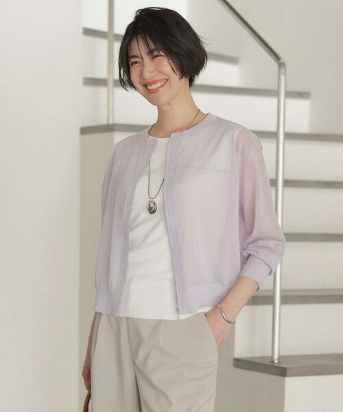 L size ONWARD(大きいサイズ)/エルサイズオンワード 【洗える】SHEER LIGHT ニット ブルゾン ラベンダー系 T15 L size ONWARD(大きいサイズ)/エルサイズオンワード 【洗える】SHEER LIGHT ニット ブルゾン ラベンダー系 T15