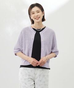 L size ONWARD(大きいサイズ) / エルサイズオンワード カーディガン・ボレロ | 【洗える】PATTERN MESH ドルマンスリーブ カーディガン