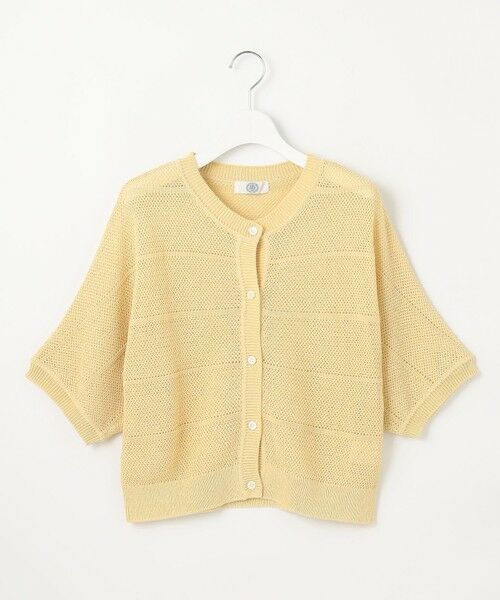 L size ONWARD(大きいサイズ) / エルサイズオンワード カーディガン・ボレロ | 【洗える】PATTERN MESH ドルマンスリーブ カーディガン | 詳細5