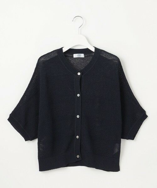 L size ONWARD(大きいサイズ) / エルサイズオンワード カーディガン・ボレロ | 【洗える】PATTERN MESH ドルマンスリーブ カーディガン | 詳細7