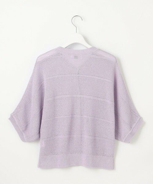 L size ONWARD(大きいサイズ) / エルサイズオンワード カーディガン・ボレロ | 【洗える】PATTERN MESH ドルマンスリーブ カーディガン | 詳細10